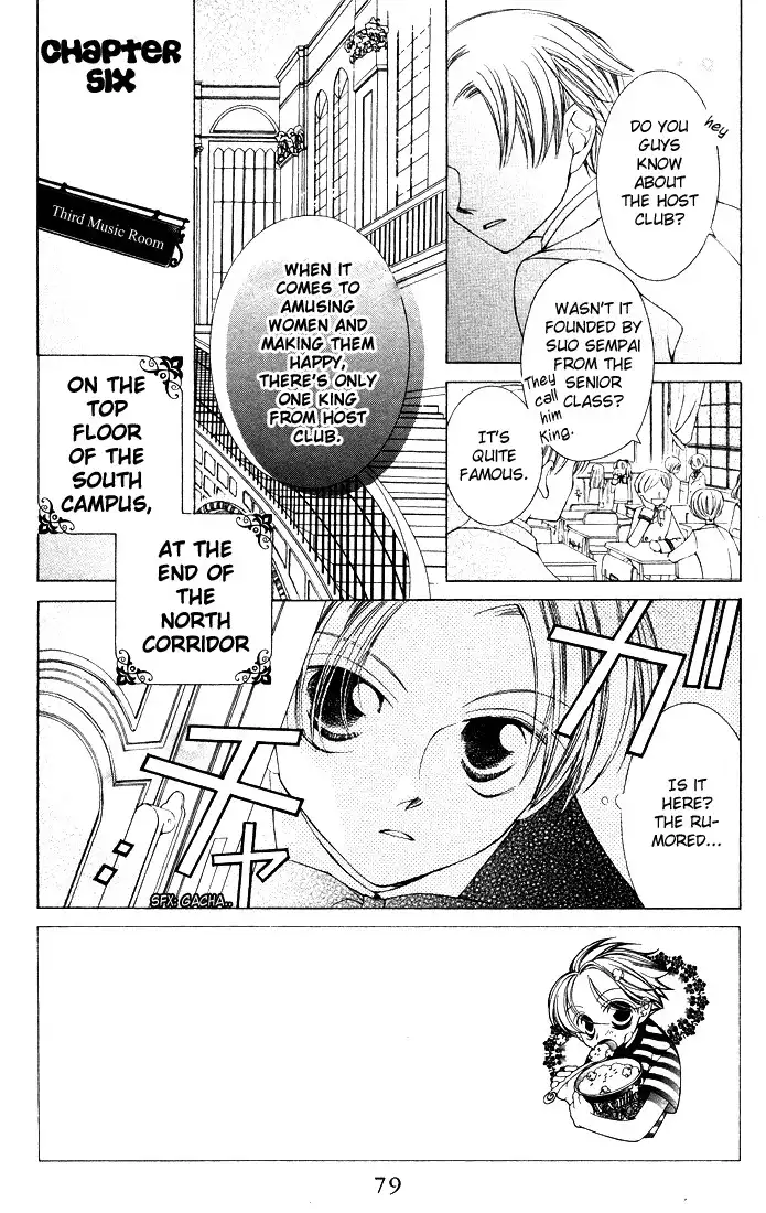 Ouran High School Host Club Chapter 6 2